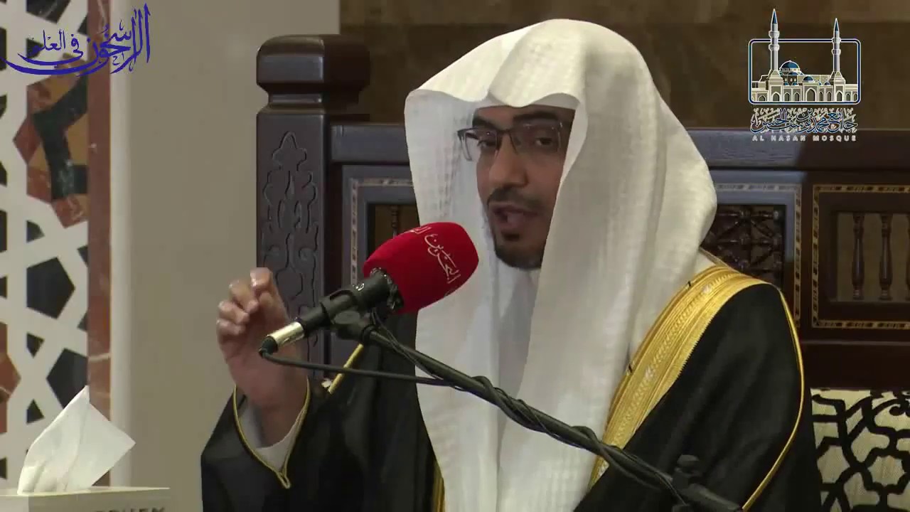 معنى الإنابة في القرآن - الشيخ صالح المغامسي