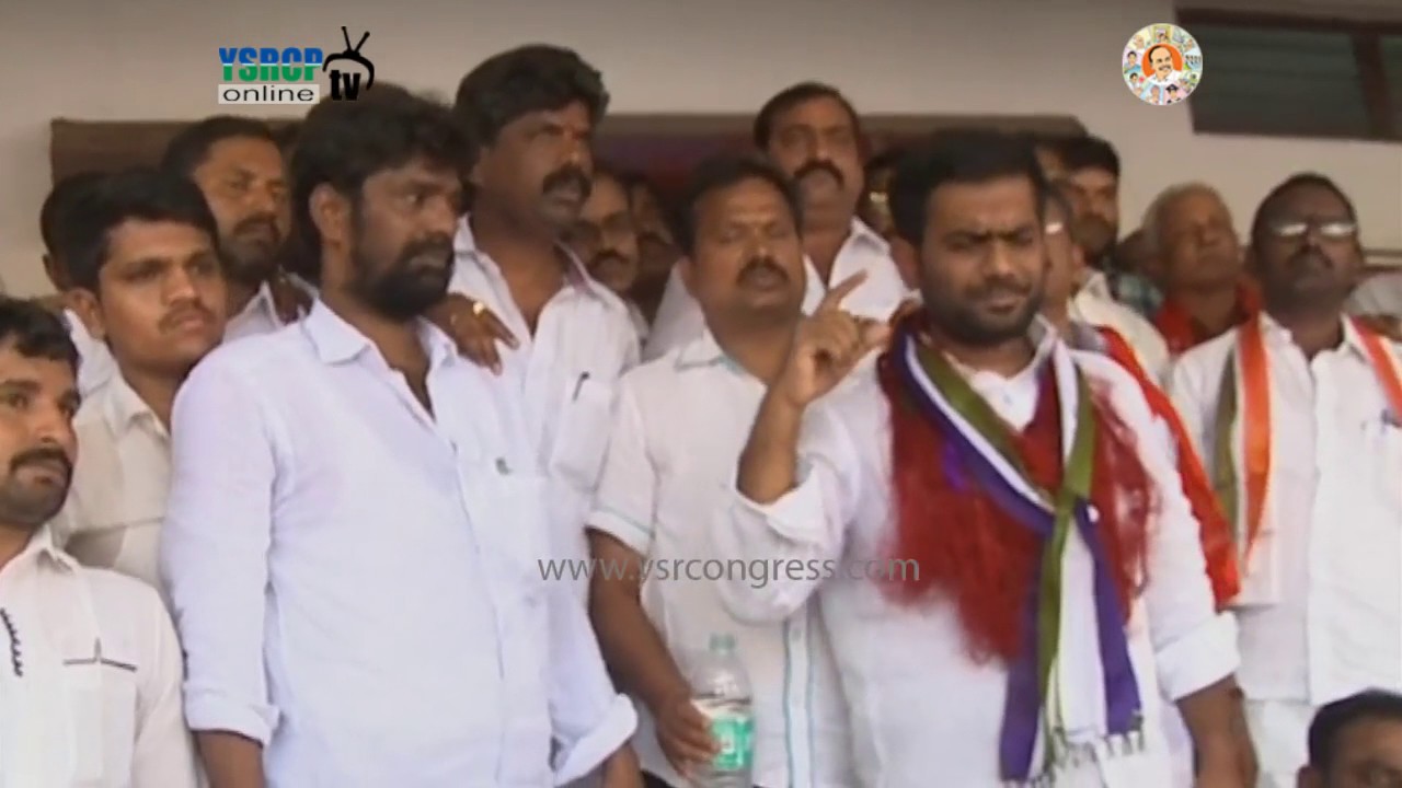 TDP Govt is not responding untill Opposition Party Calls For Dharna Says YSRCP Leader Kethireddy