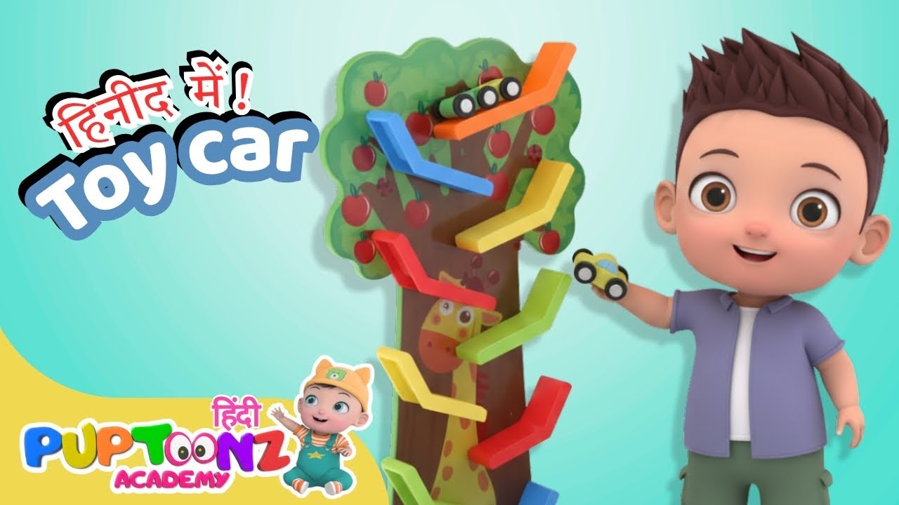 Rangon Ki Race! 🌈🚗 Learn Colors with Toy Cars for Kids