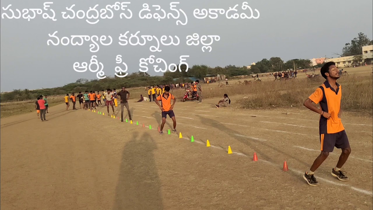 Subhash Chandra Bose defence academy Nandyal Kurnool district