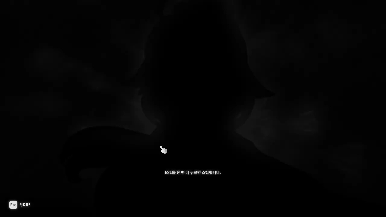 바이퍼 데티카링 연습