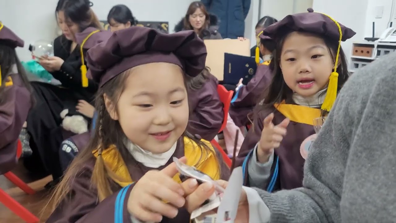 라희 유치원 졸업식
