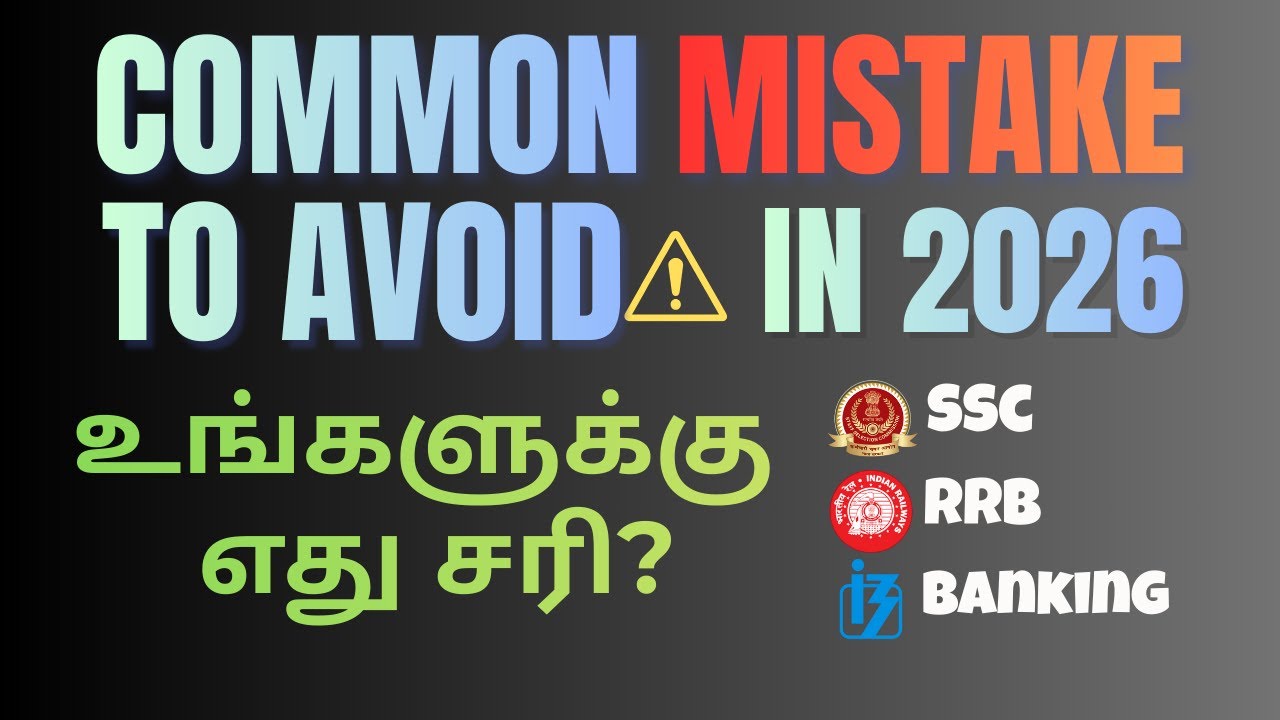 Stop Doing This Mistake in 2026 | Take Right Decision | SSC vs RRB vs Banking | GS Pro