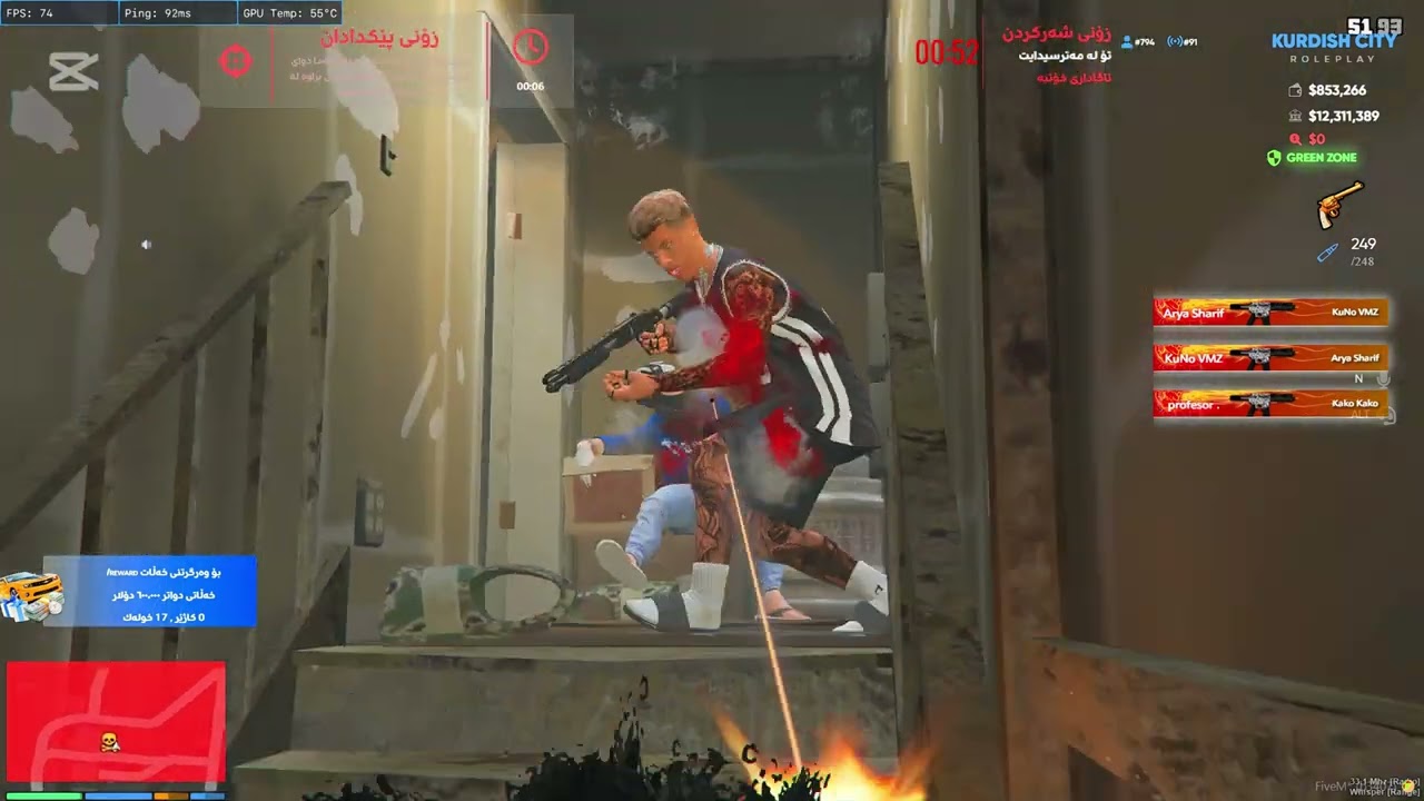 [KCRP] ........life time