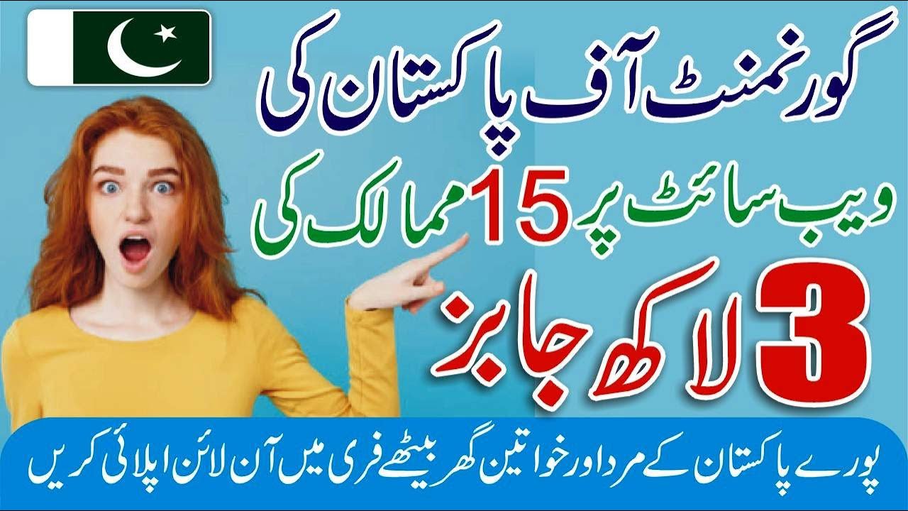 Bureau of Emigration & Overseas Employment Jobs 2025-How To Apply BEOE Foreign Jobs-Online Visa Info