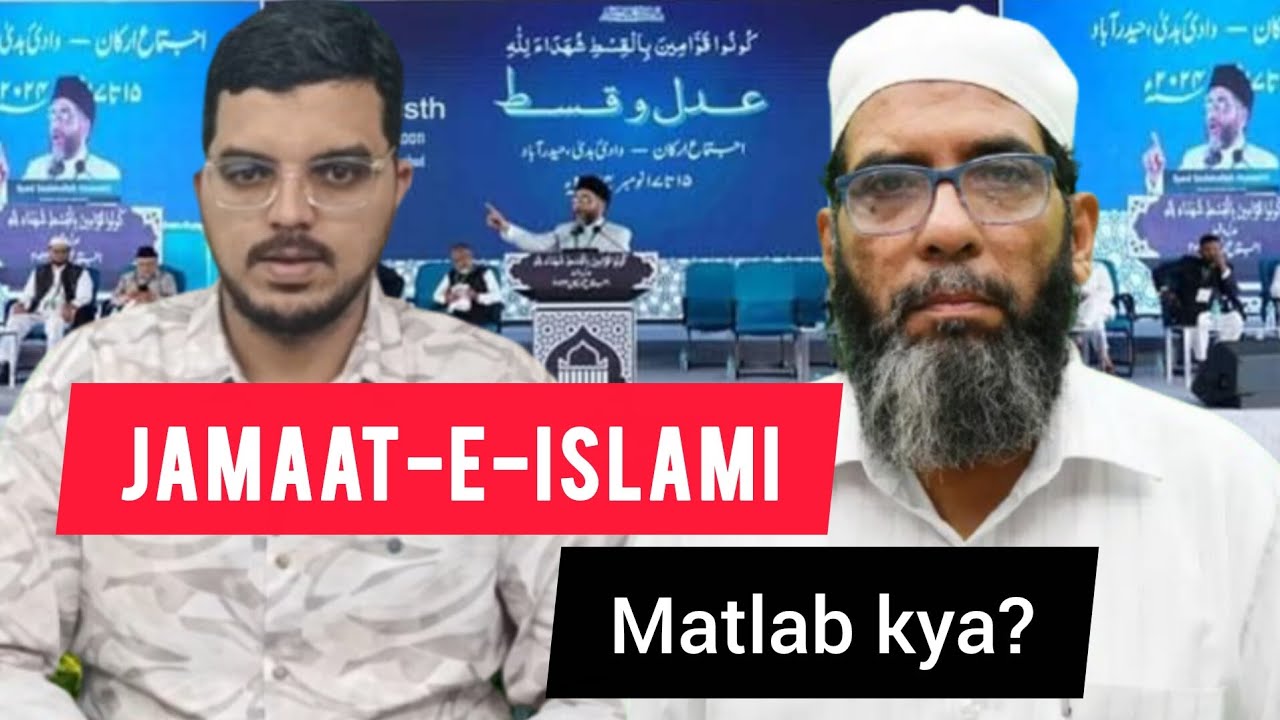 Jamaat-e-Islami at the Crossroads! Interview with Mohammed Azharuddin New president of JIH Telengana