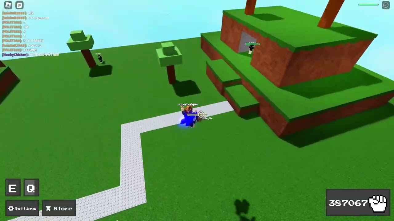 Malice showcase + little gameplay  (Ability wars)