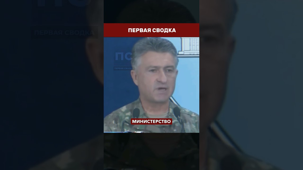 💥 ВЗРЫВ В ПОРТУ НАТО: морской дрон атаковал Румынию СЕГОДНЯ #новости #политика