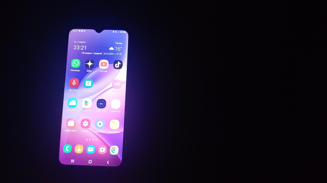 VIVO X300 PRO - СИЛЬНЫЕ КАМЕРЫ И ТОПОВАЯ НАЧИНКА!