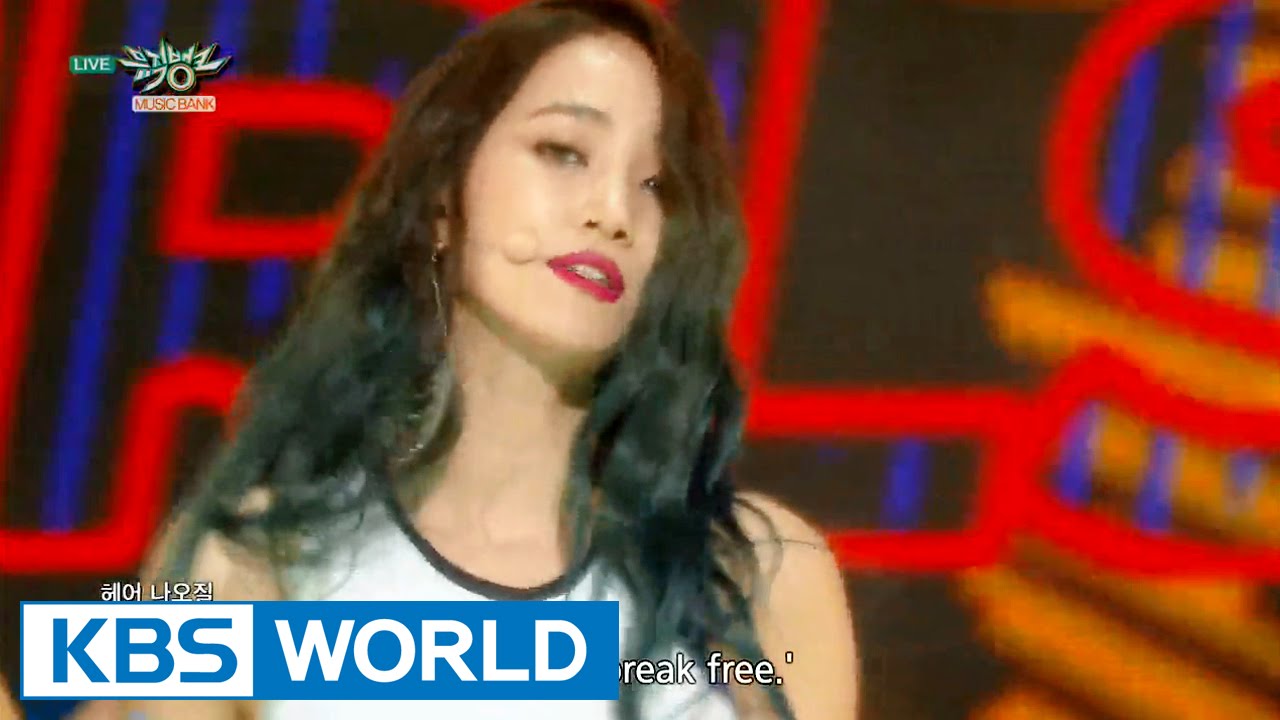 Wonder Girls (원더걸스) - I Feel You [Music Bank HOT Stage / 2015.08.14]