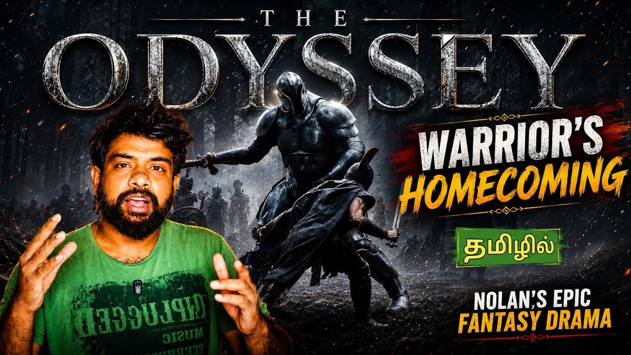 The Odyssey Movie Review Tamil | The Odyssey Review Tamil | The Odyssey Tamil Review | Theatres