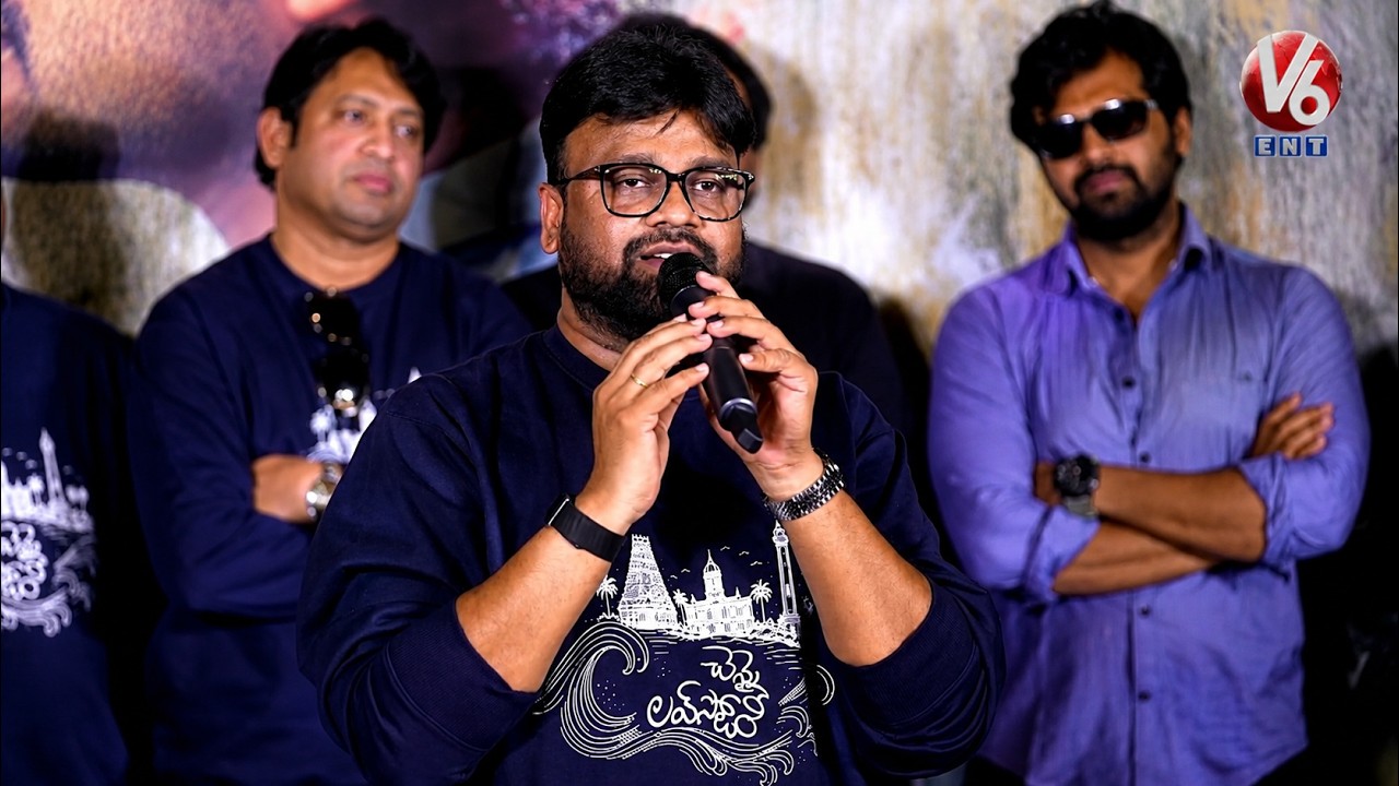 Producer Sai Rajesh Speech | Chennai Love Story Movie Trailer Launch Event | V6ENT