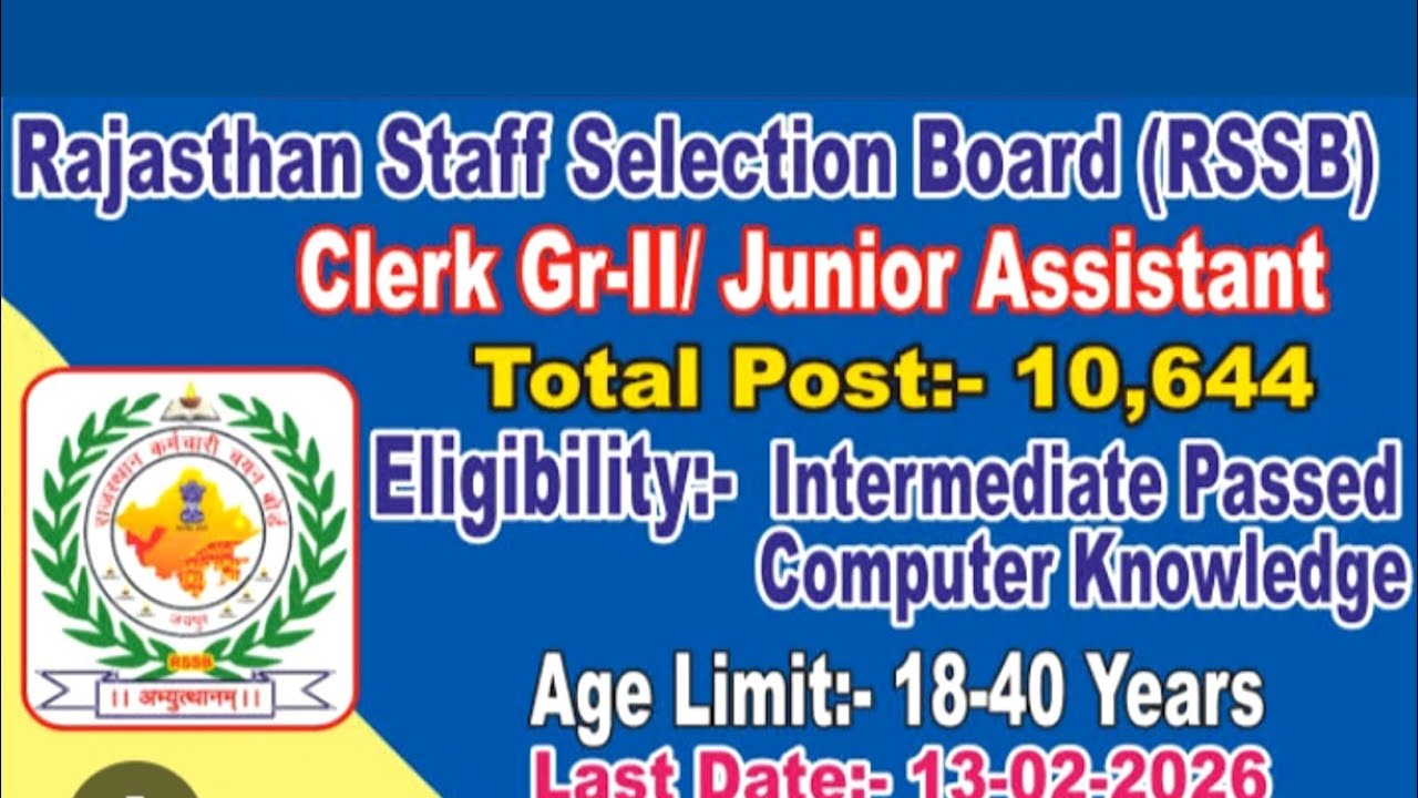 Rajasthan junior clerk and junior assistant bharti 2026 || Rajasthan new vacancy 