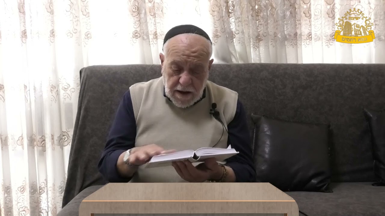 פיוטי ראש השנה - החזן הרב מיכאל סיטבון ז