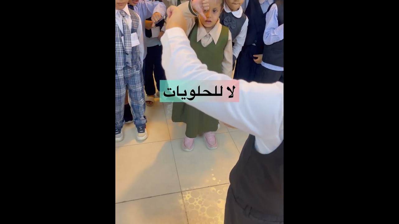 اضرار السكريات 🍫