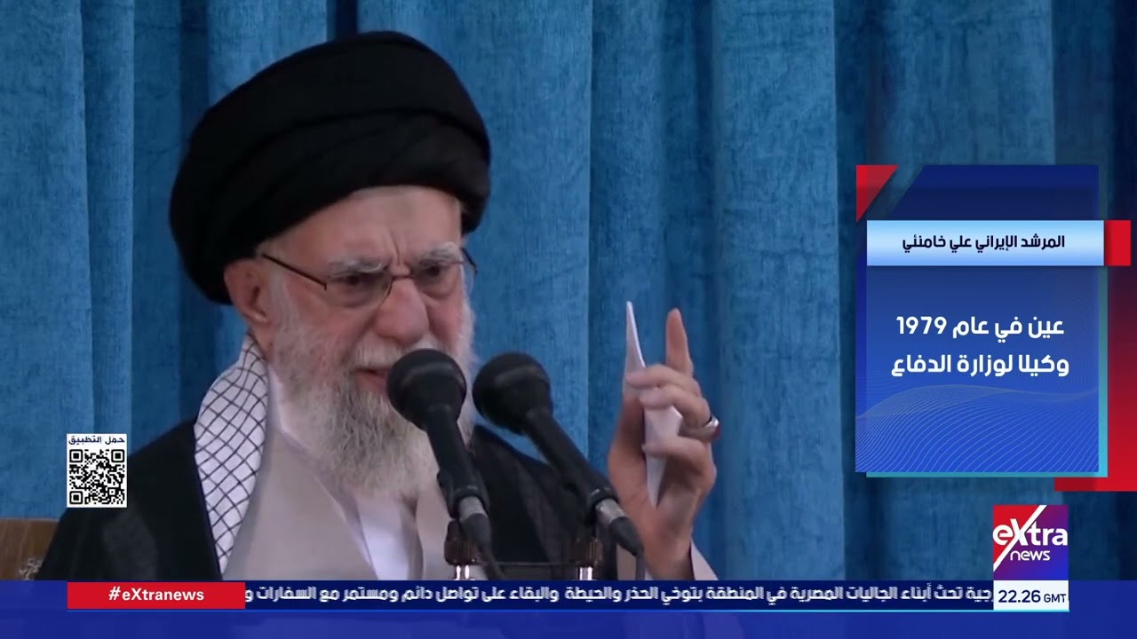 كل ما تريد معرفته عن المرشد الأعلى الإيراني علي خامنئي بعد إعلان ترامب اغتياله