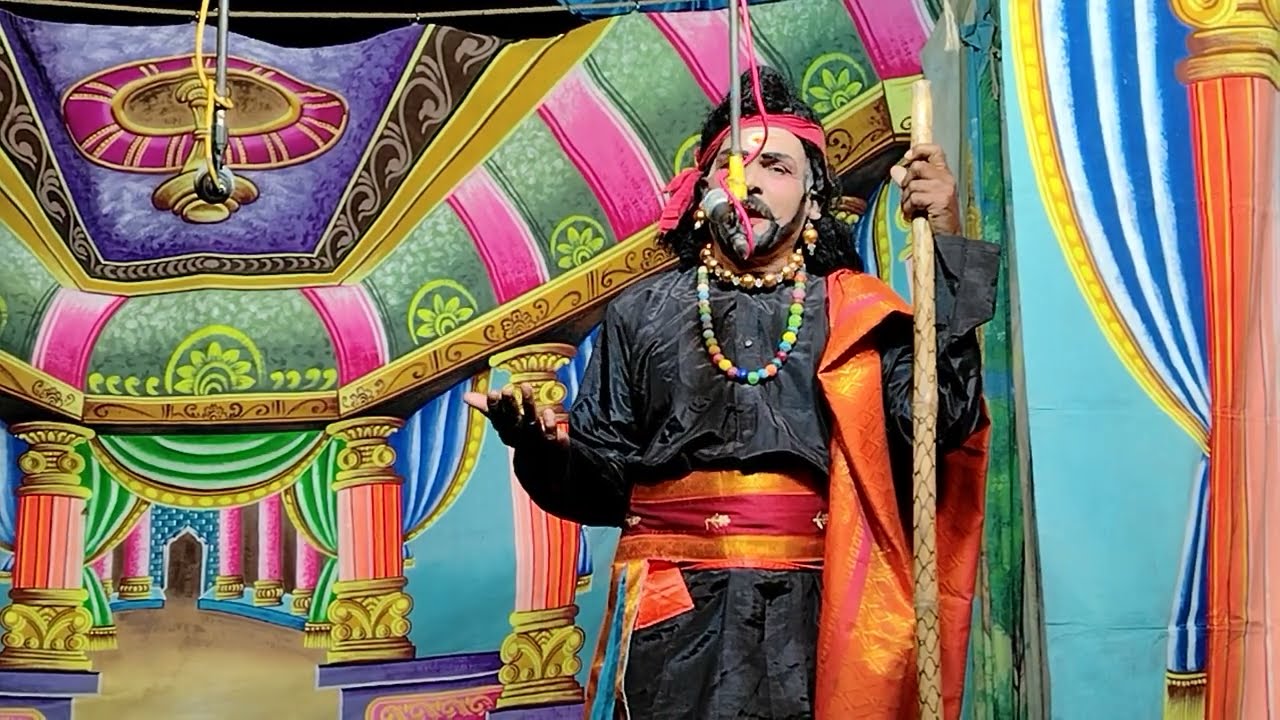 కాటిసీను తల్లి వారి పల్లె నారాయణ యాదవ్ గారు 