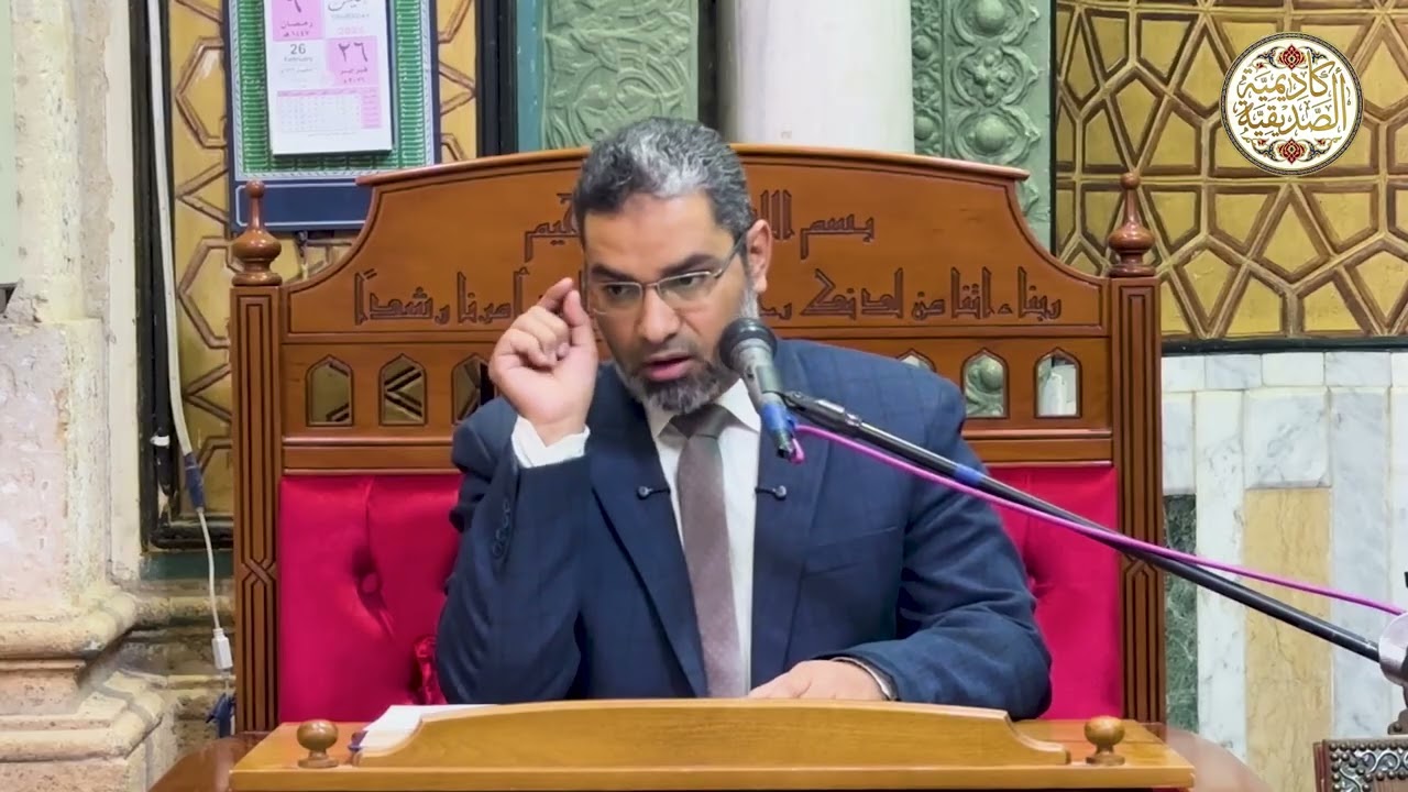 013- شرح كتاب الرسالة للإمام الشافعي في علم أصول الفقه لفضيلة فضيلة الدكتور أحمد الرخ