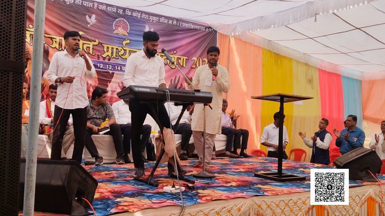 10 आत्मिक जागृति प्रार्थना सत्संग 2026 आराधना 