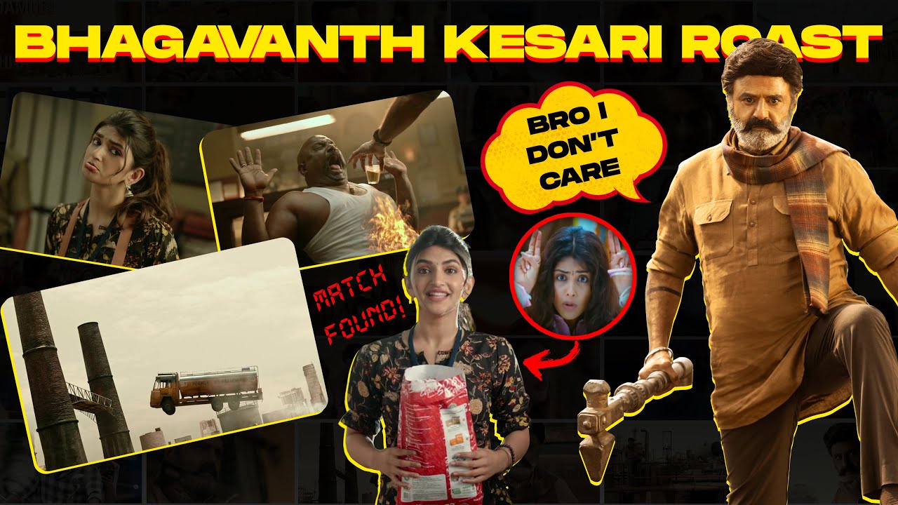 சிங்கம் களமிறங்கிருச்சி 🔥😂 | Thalaivan Balayya Back | Bagavanth Kesari Roast | Eruma murugesha