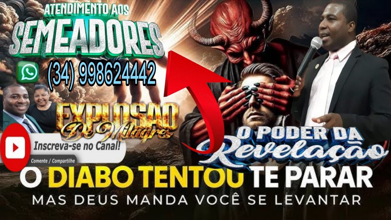 ⚜️UM ALERTA⚜️NÃO PULA ESSA LIVE #AOVIVO#ORAÇÃO#PROFÉTICA🔥#ORACAO#REVELACÃO#NOME #DATA #LOCALIZAÇÃO