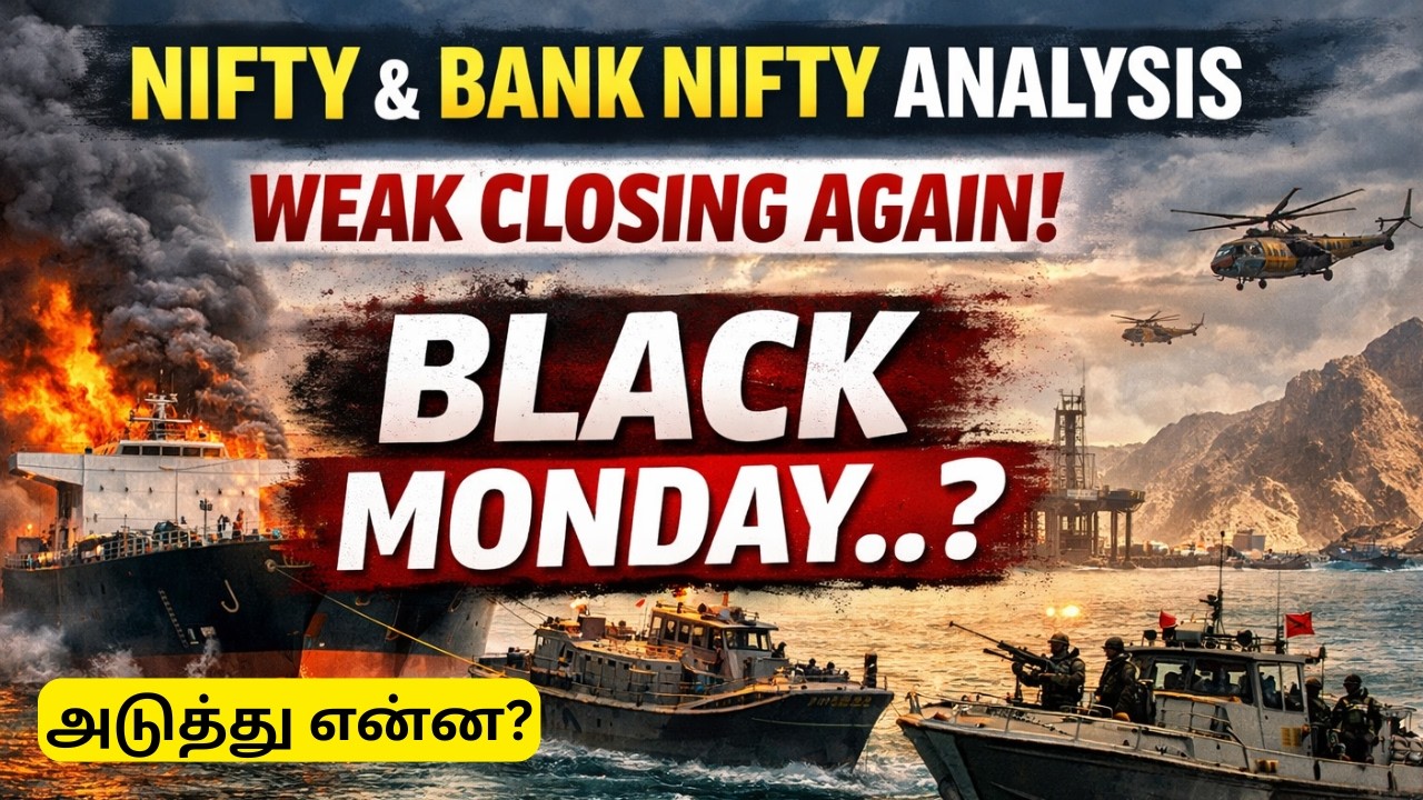 Nifty Bank Nifty & Sensex Prediction for Tomorrow (16.03.2026) in Tamil