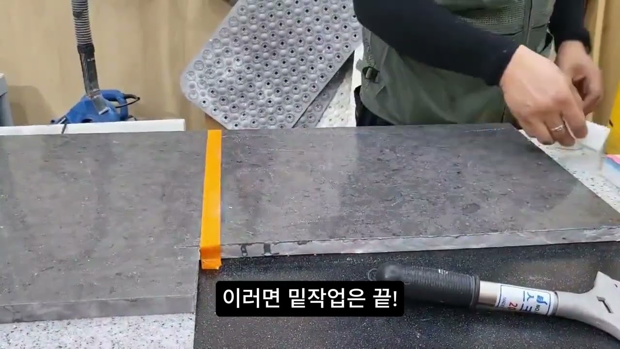 엔지니어드(칸스톤)스톤 uv코팅