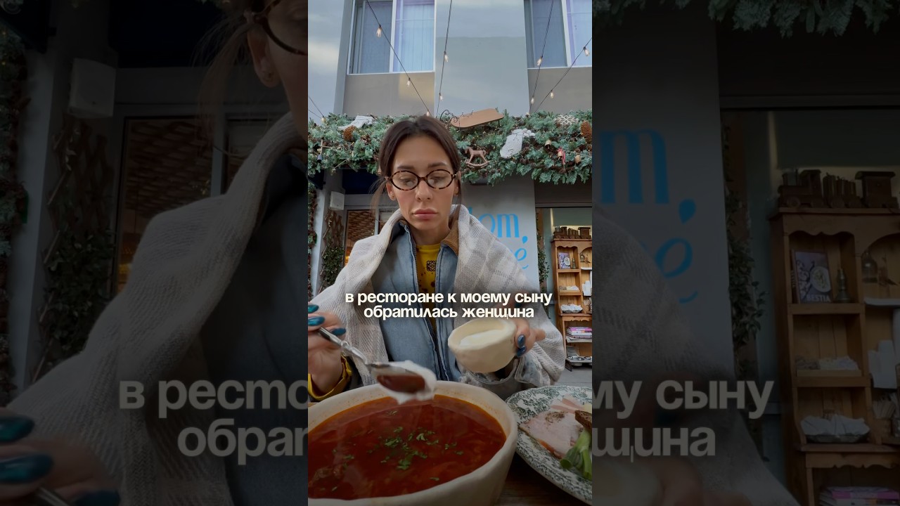 в США так делать не принято