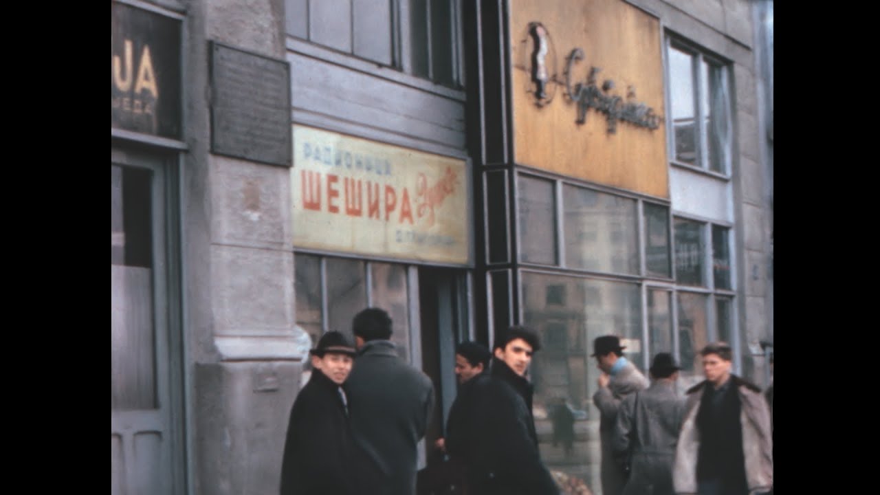 Belgrade 1964 archive footage