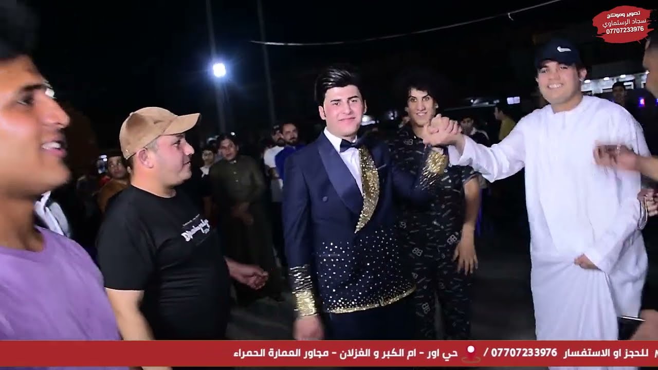 حفل زفاف الحبيب حيدر الدراجي الف مبروك بحضور الفنان علي الدهامي