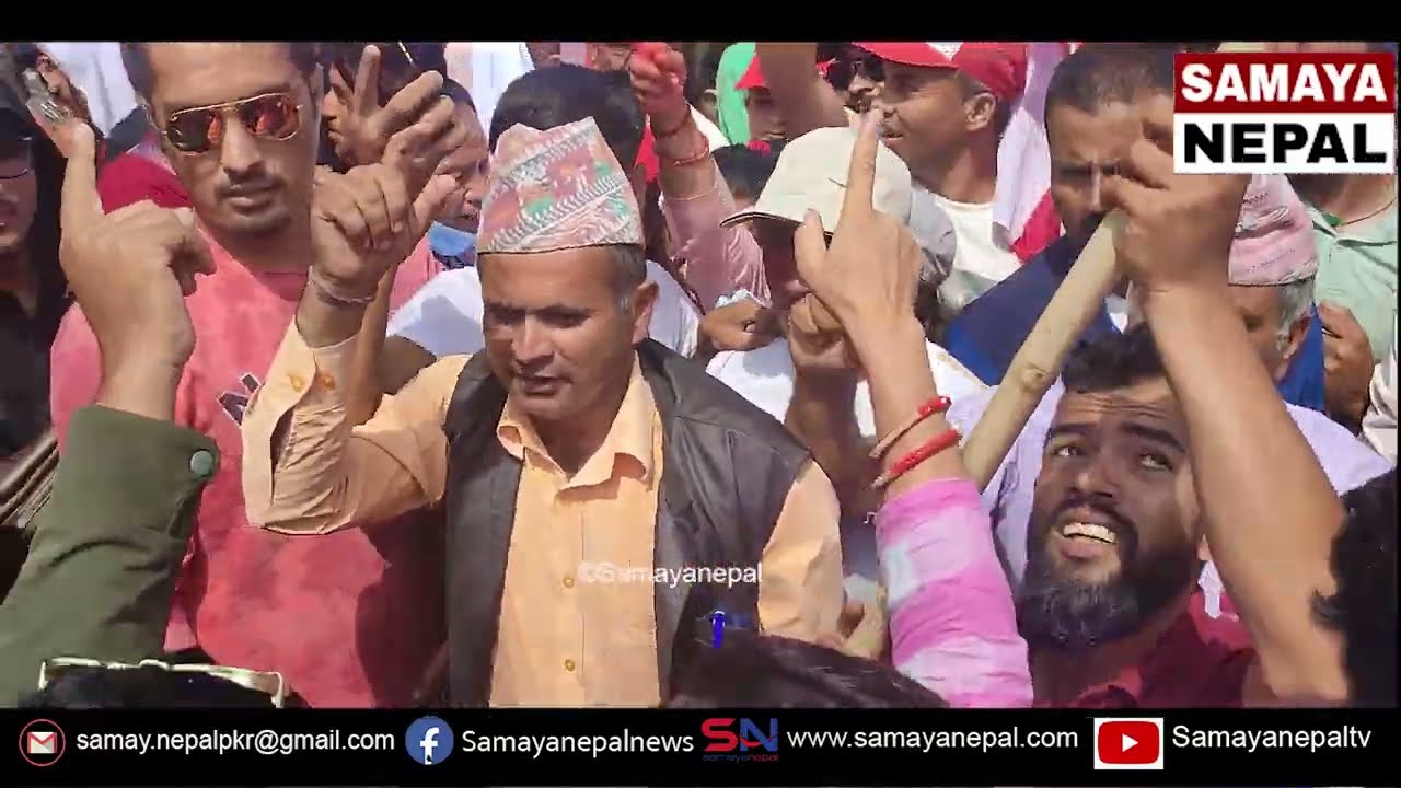 पोखराको मतगणना रोकियो, बाहिर नारावाजी भित्र यस्तो । Dhanraj Acharya Pokhara । Samaya Nepal