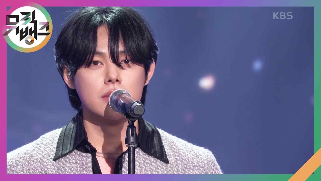 Small Talk -  WooSoo (우수) [뮤직뱅크/Music Bank] | KBS 241129 방송