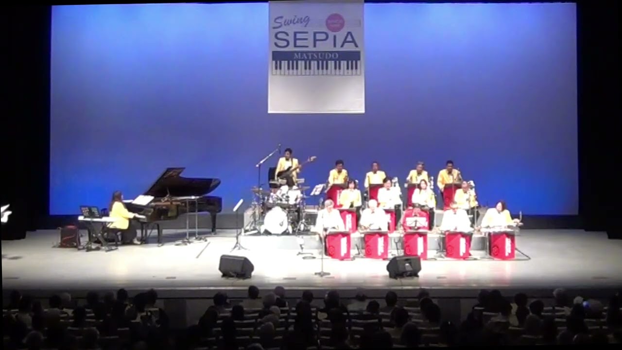 20241020 SwingSepia定期演奏会１部