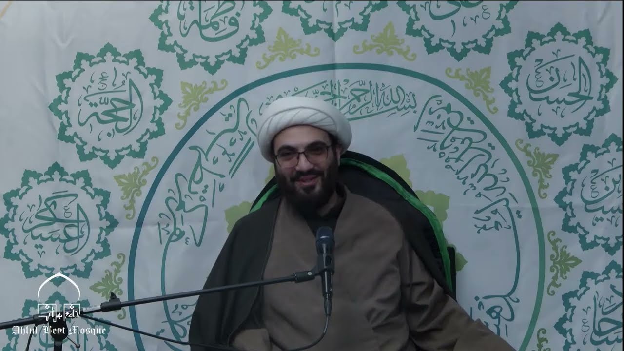 Mawlid Imam Mahdi (as) | H.I. Shaykh Abdul Rahman Cherri