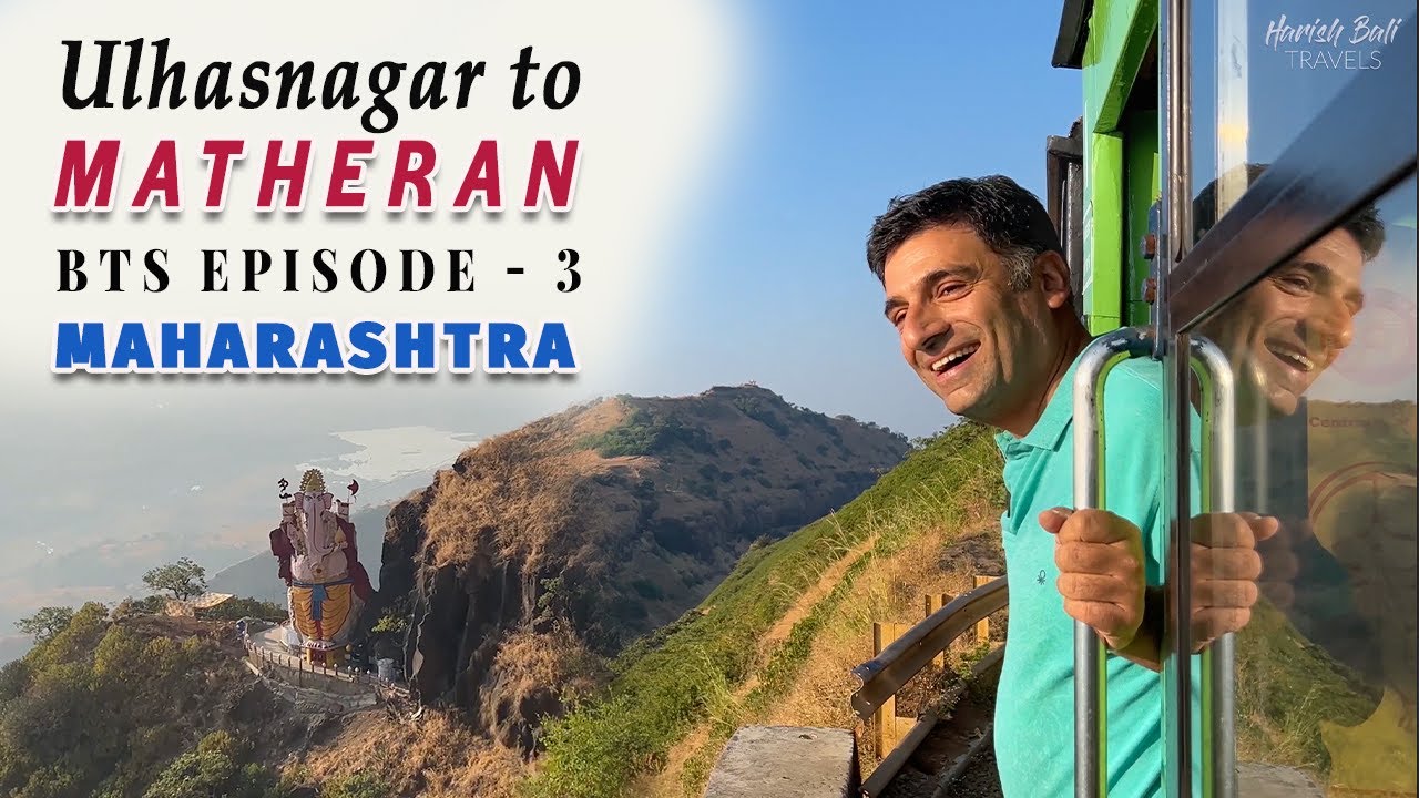 Ep 3 Ulhasnagar To Matheran Hill station Maharashtra, Vehicles are not allowed in Matheran