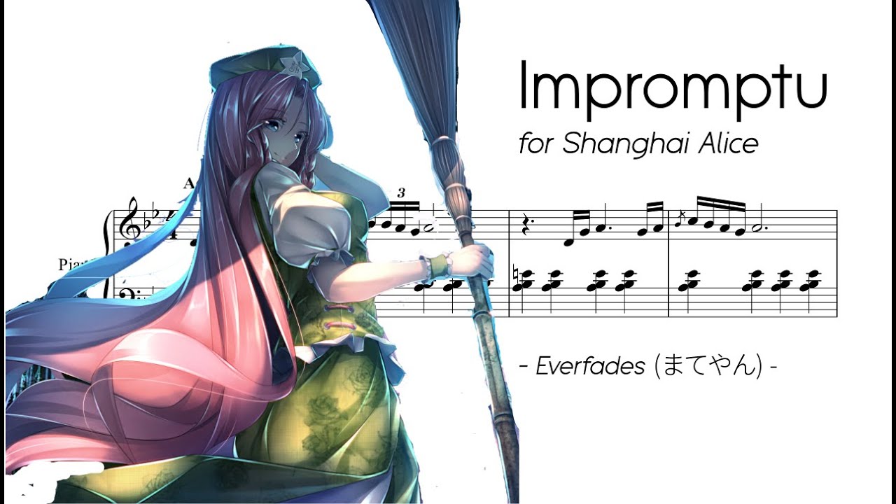 【東方Piano】Everfades - 即興曲 