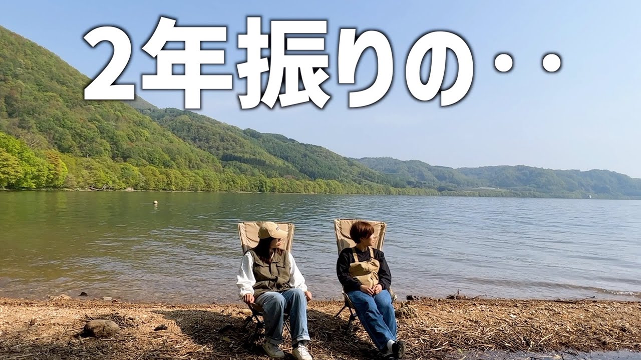【北海道キャンプ】やっぱりここが1番。本当は教えたくないお気に入りの場所で最高のキャンプ。