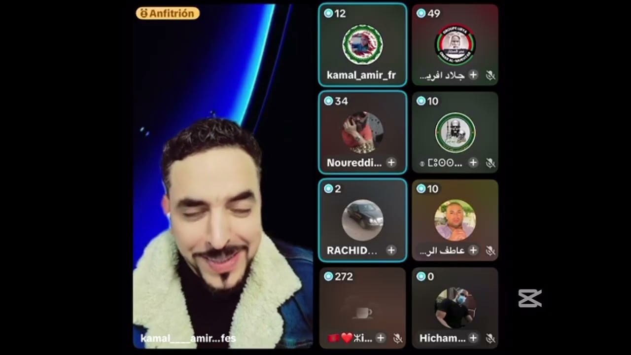 لايف كمال أ مير التتمة