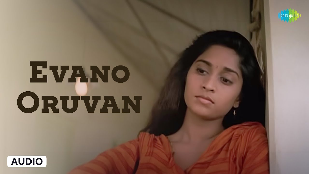 Evano Oruvan - Audio Song | Alaipayuthey | Madhavan, Shalini | Mani Ratnam | AR Rahman | Vairamuthu