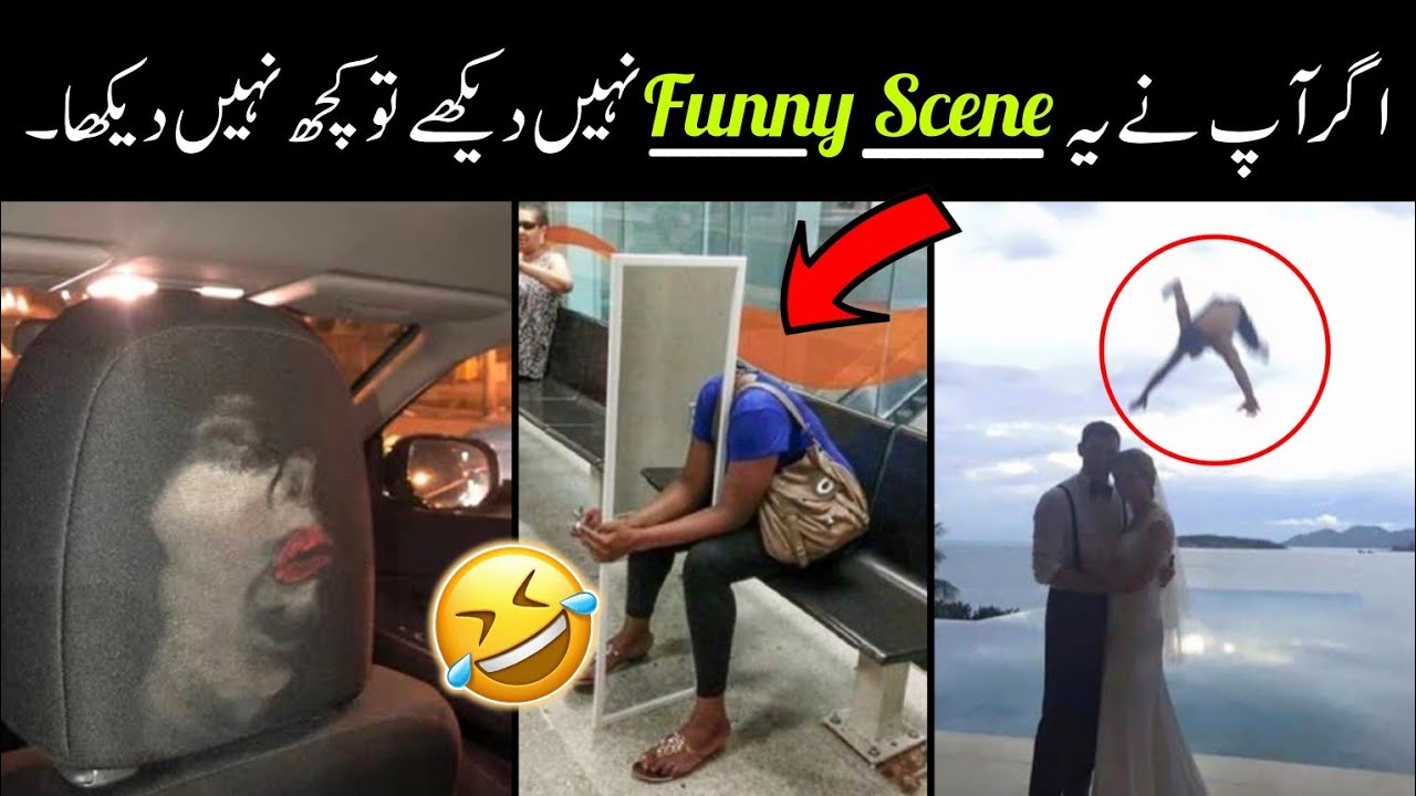 Most Funny And Stupid Videos All Around The World 🌍😝🙌 | fun with Badshah.