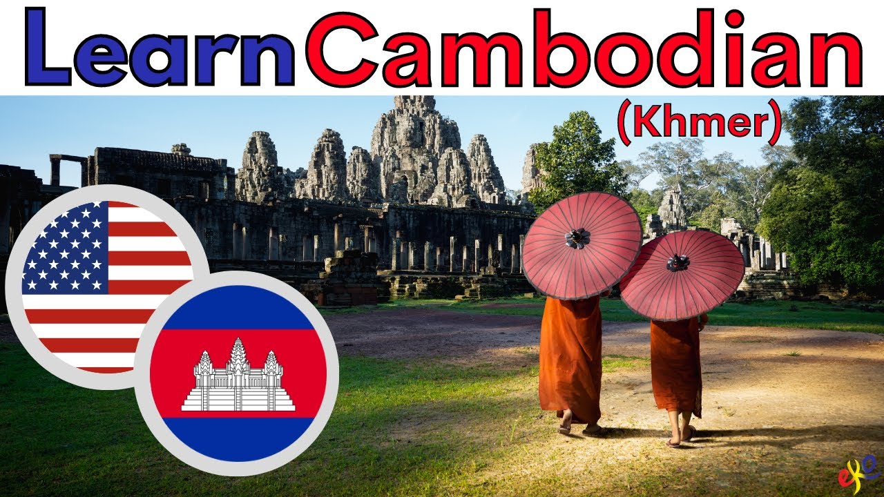 Learn Cambodian (Khmer) While You Sleep 😀 Most Important Cambodian Phrases and Words