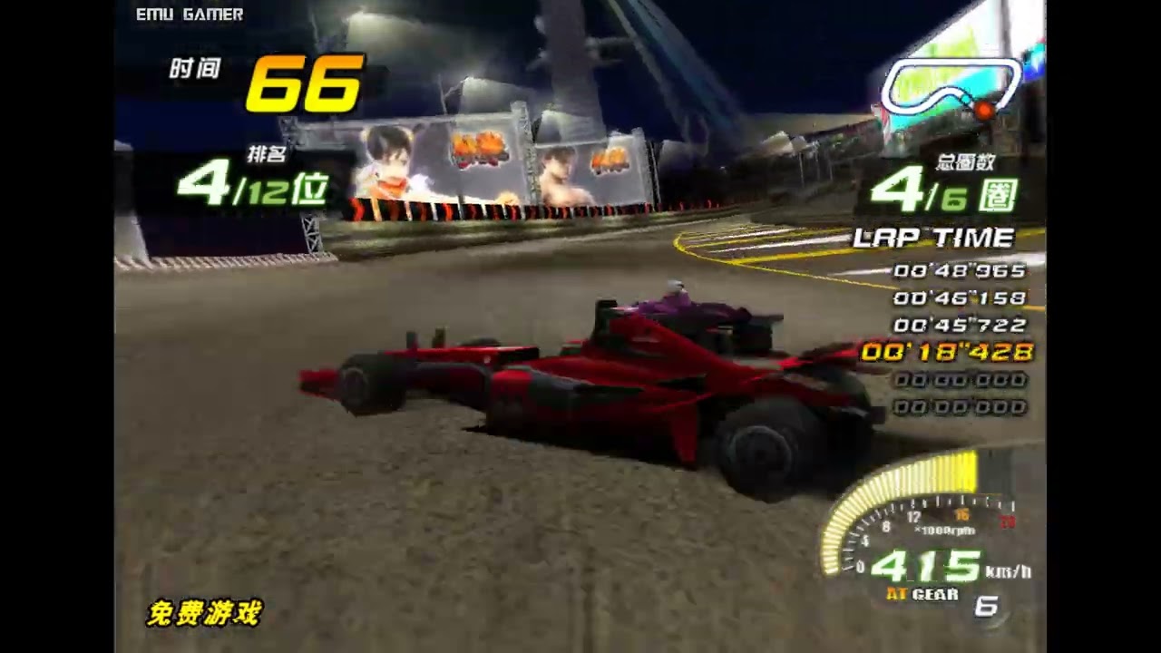 Ace Driver 3 Final Turn - Full Circuit Gameplay (audio fix) Play! V:0.67