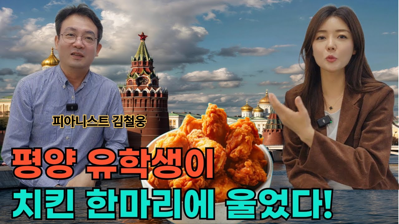 [김철웅님_1부]드디어 근황 공개합니다! 피아니스트 김철웅님 