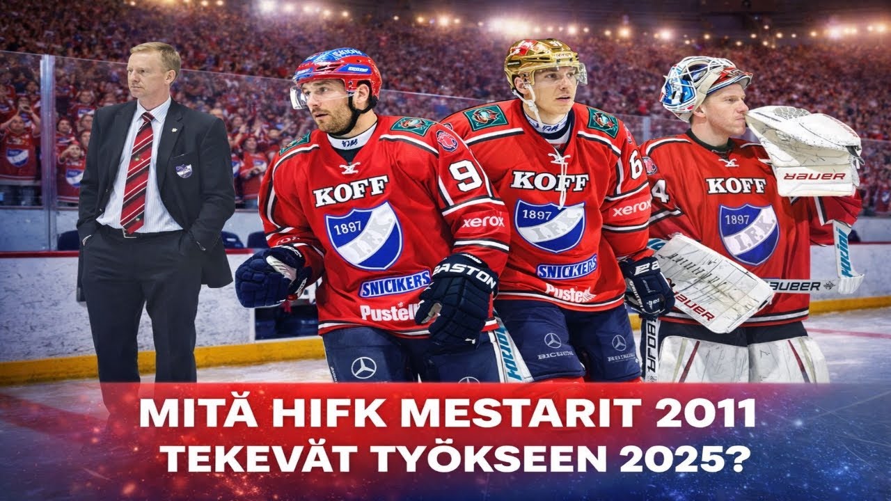Missä ovat HIFK:n 2011 mestarit?