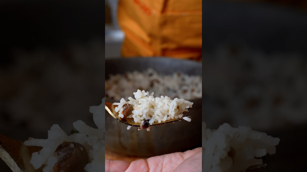Gungo Peas & Rice