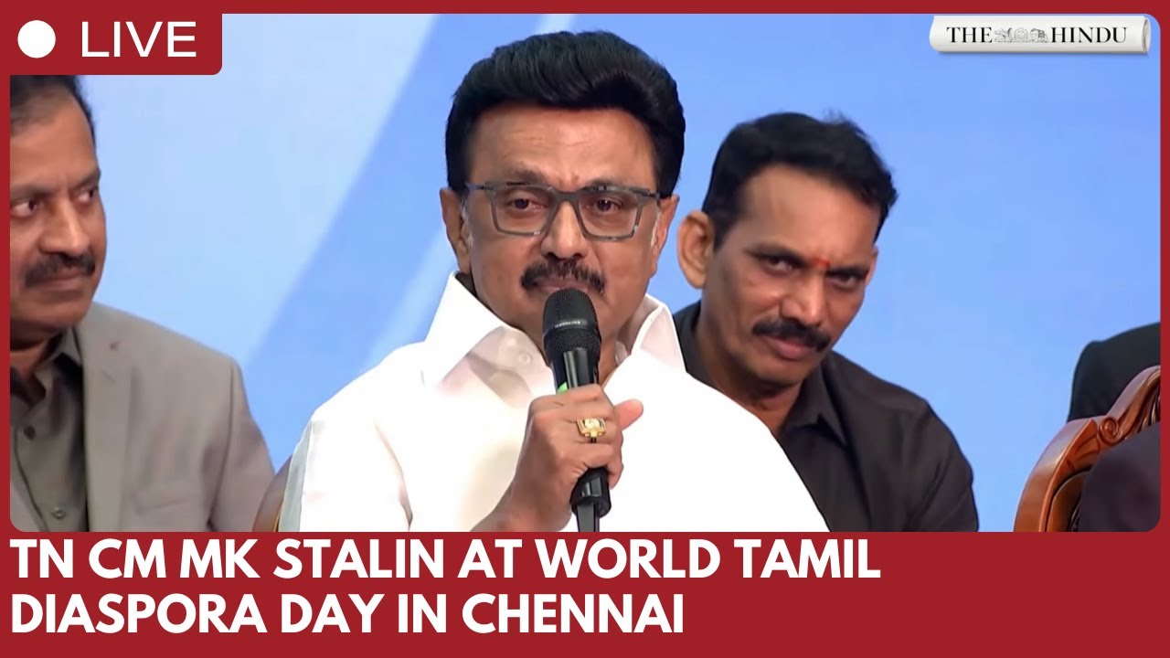 TN CM MK Stalin presents awards to Tamil diaspora members at World Tamil Diaspora Day in Chennai