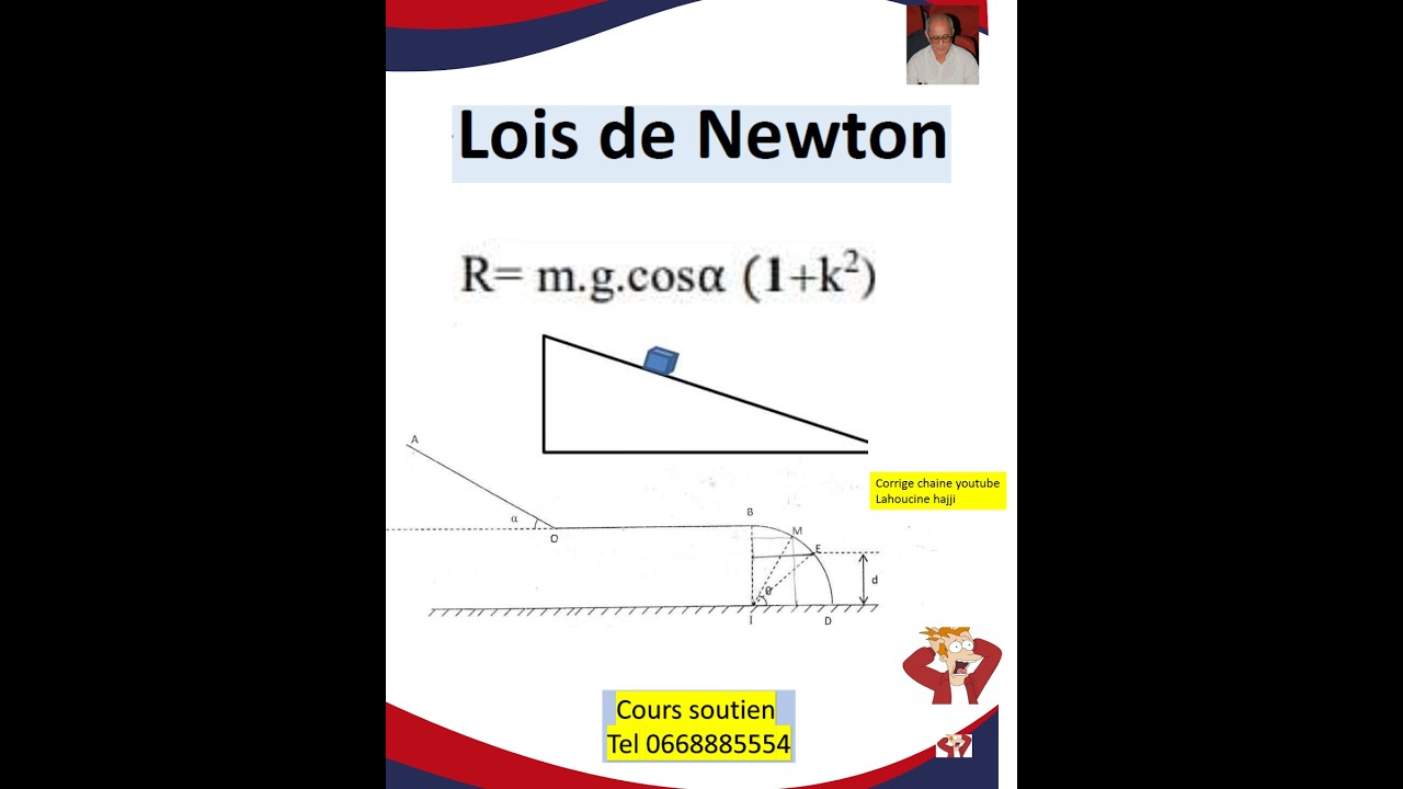 Exercices Lois de Newton