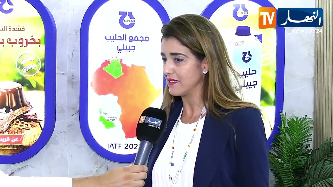 معرض التجارة البينية الإفريقية ..  إفريقيا تكتشف قدرات الصناعة الجزائرية