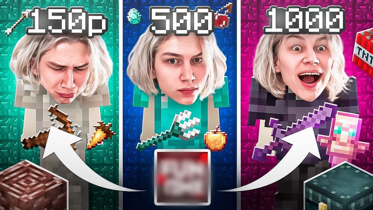Купил ИНВЕНТАРЬ за 150₽ | 500₽ | 1000₽ на АНАРХИИ FUNTIME - Майнкрафт Фантайм