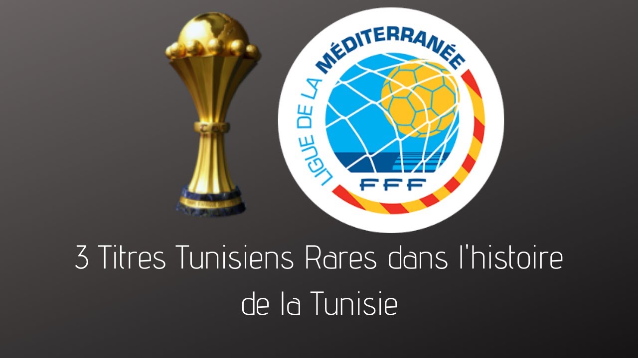 3 Titres Tunisiens Rares dans l'histoire de la Tunisie -- 3 القاب تونسية نادرة في تاريخ تونس